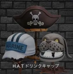 【ワンピース】H.A.Tドリンクキャップ◆3種