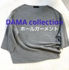 Item thumbnail for item 13211fc2-5ee1-4a6e-91e5-5807b9a6119d