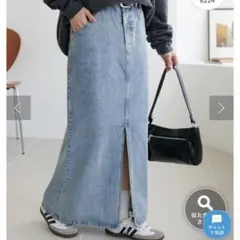 【美品】USコットンデニムナロースカート DISCOAT(ディスコート)