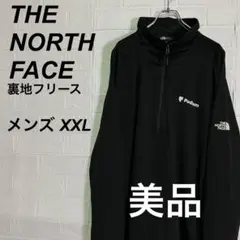 ノースフェイス フリース ハーフジップ US限定 軽量(L)黒 181024