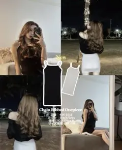 Shoko Avail アベイル コラボ ニットチェーンワンピース