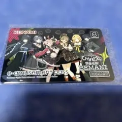 2026年最新】e-amusement pass ひなビタの人気アイテム - メルカリ