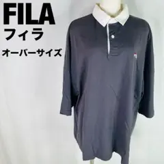 FILA フィラ　オーバーサイズ ポロシャツ ダークグレー　チュニック　B65