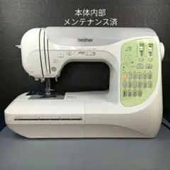 美品　ブラザー　コンピューターミシン本体　LM700　フットコントローラー付属 HAKUBA ブラザーミシン用フットコントローラー（モデルT対応