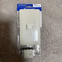 スペア一個付きPanasonic フルカラー埋込スイッチ WNP 5101MWP