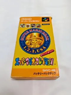 スーパーマリオコレクション 1, 2, 3, USA