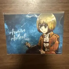 進撃の巨人　アルミン　ANIQUE 購入特典　ブロマイド