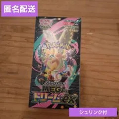 MEGAドリームex シュリンク付き 未開封 box ポケモンカード