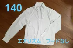 polafetish様 リクエスト 2点 まとめ商品