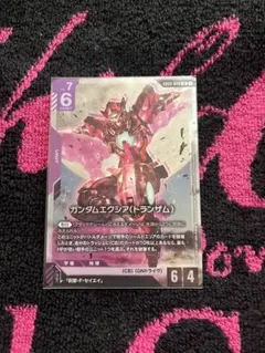 ガンダムウォー】紫 ACE ガンダムエクシア&刹那 2枚 - メルカリ