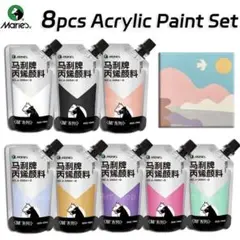 新品未開封　アクリル絵の具8種類セット