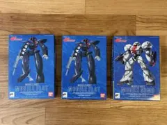 ⁠1/144∀ガンダムシリーズ　量産スモー新品　モビルフラット×2⁠作りかけのサムネイル
