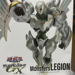 遊戯