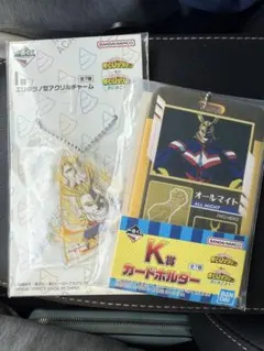 僕のヒーローアカデミア 一番くじ 更に向こうへ　オールマイト　I賞 K賞