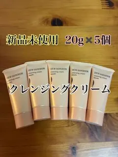 新品未使用　DEWスペリア クレンジングクリーム20g✖️5個のサムネイル