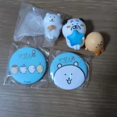 Item thumbnail for item 7dea5c67-e604-43d6-9c82-e845595ab322