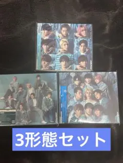 SnowMan Secret Touch 3形態