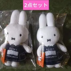 ミッフィー ぬいぐるみ キーチェーン付き