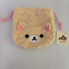 サンキューマート コリラックマ 巾着