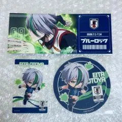 2026年最新】乙夜影汰の人気アイテム - メルカリ