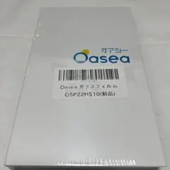 【新品・未開封】iPhone 14 Pro ガラスフィルム 2枚入 Oasea」