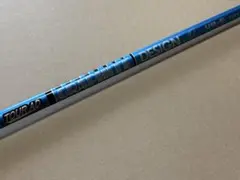 2026年最新】ツアーad ub 6sの人気アイテム - メルカリ