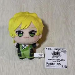 AMPTAKxCOLORS ぷりっつ ちびぐるみ