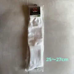 Item thumbnail for item ce18e01a-add8-418c-b023-25e825ce84ce