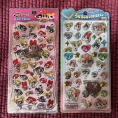 正規品 ☆ パワーパフガールズ プチドロップ うるちゅる セット