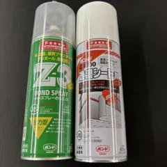 ボンド G9000 透湿シート用 430ml 2本 新品未使用品 - メルカリ