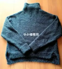 KBF ダークブルー タートルネックセーター　 アーバンリサーチ　美品