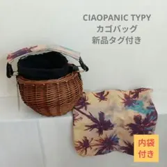 Item thumbnail for item 56547486-ab69-4b48-a57b-9ca306a71e80