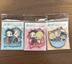 ユーリ!!! on ICE ラバスト3個セット