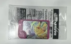 【新品未開封】ポケモンフレンダ スペシャル タッグ ピカチュウ ミュウツー