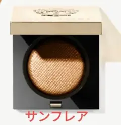 BOBBI BROWN リュクス アイシャドウ　サンフレアのサムネイル