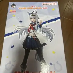 一番くじ ウマ娘 13弾 ラストワン賞 シュヴァルグラン フィギュア