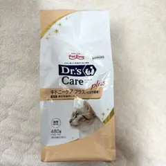 Dr.Sキドニーケアプラス 480g 猫用2袋 - メルカリ