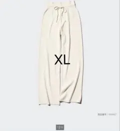 XL UNIQLOウォッシャブルリブニットパンツ