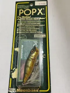 Megabass POP-X GG PEACOCK 2002のサムネイル