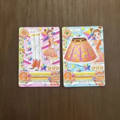 イエロートルテコーデ 有栖川おとめ スクールドレス