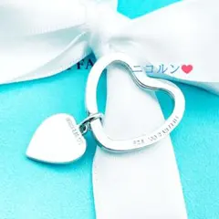 Tiffany&Co ティファニー ロゴバー キーリング 2点セット SV925 - メルカリ