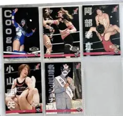 ９６年プロレスカード５枚セット