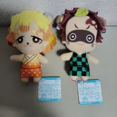 鬼滅の刃　ともぬい　ポン治郎・チュウ逸２個セット　タグ付き