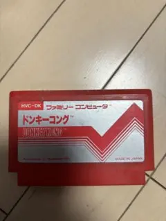 ドンキーコング