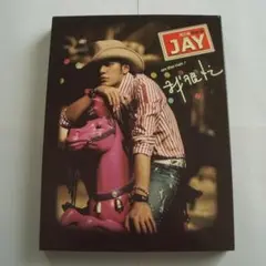 僕はとっても忙しい/我很忙～JAY CHOU ON THE RUNジェイ・チョウ