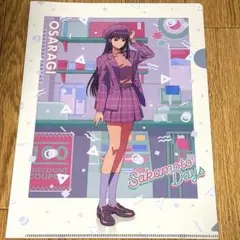 サカモトデイズ クリアファイル 大佛