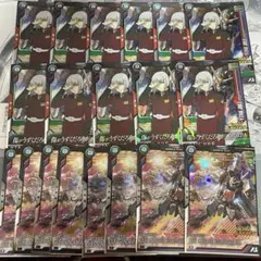 【無限回収】機動戦士ガンダム アーセナルベース ブースターパック イザーク