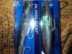 ヘッドディップ＆バブルディップ②のサムネイル