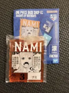 2026年最新】アクリルブロック ナミの人気アイテム - メルカリ