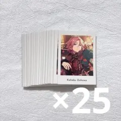 2026年最新】桜河こはく ぱしゃっつの人気アイテム - メルカリ